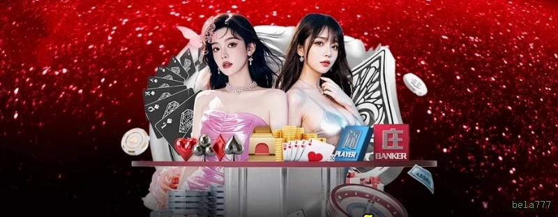 App bela777 Android download